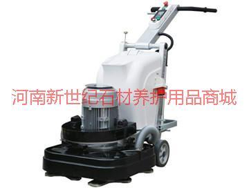 供應MS-5A石材翻新機