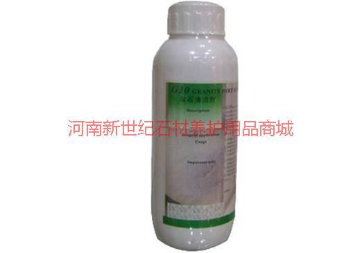 供應(yīng)3M不銹鋼潔亮劑600克進(jìn)口裝，3M不銹鋼潔亮劑