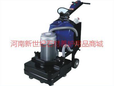 供應MS-5A石材翻新機