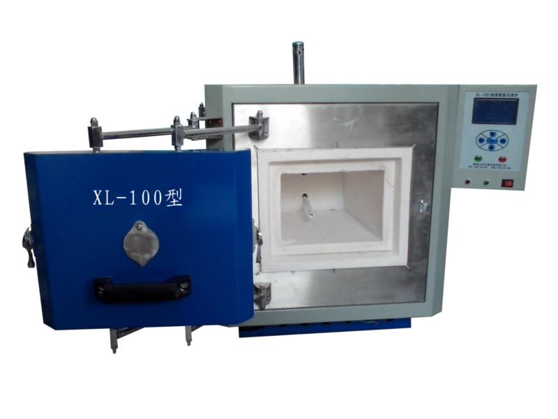 供應(yīng)XL-100智能馬弗爐保溫效果好升溫速度快