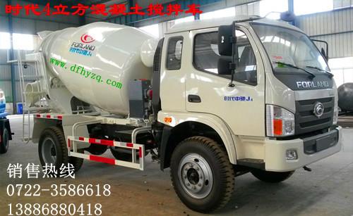 攪拌車/河北東風(fēng)混凝土攪拌車圖片