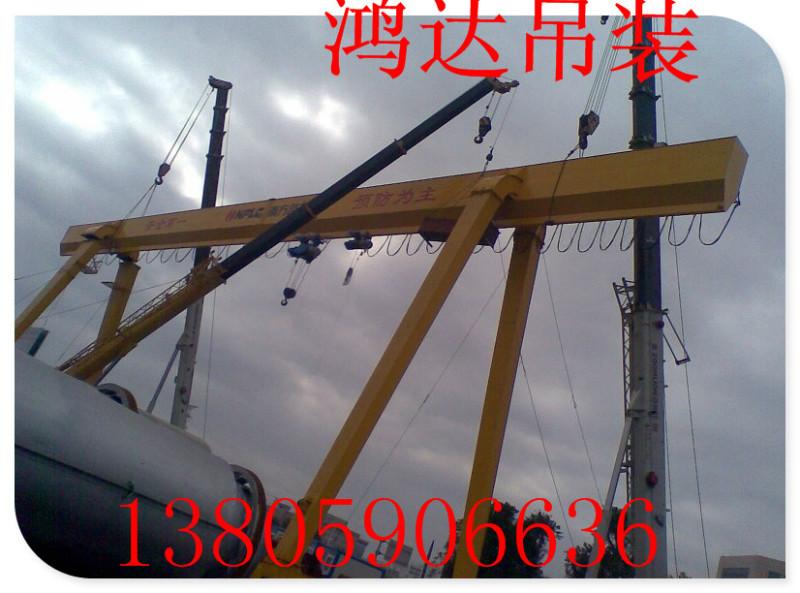 泉州吊裝 泉州吊裝租賃 泉州吊裝運(yùn)輸  鴻達(dá)吊裝公司
