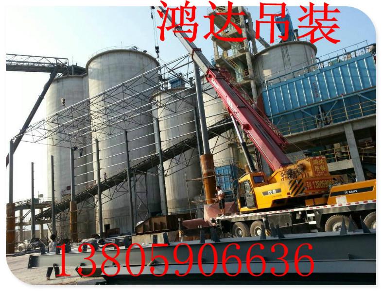泉州吊裝租賃公司 *的吊裝租賃公司 泉州吊裝哪家較好