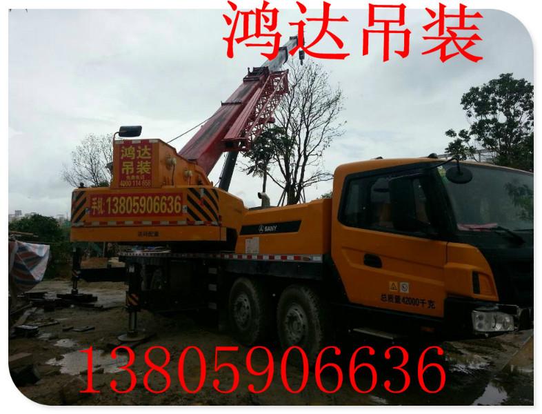 供應(yīng)惠安起重吊車租賃/惠安起重吊車租賃多少錢  鴻達吊裝公司