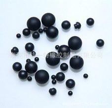 供應(yīng)橡膠球廠商-橡膠球廠家電話-橡膠球廠商聯(lián)系方式