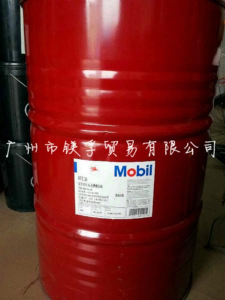 Mobil美孚DTE26抗磨液壓油 粘度等級VG68 208L