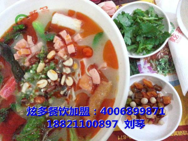 開個(gè)麻辣燙店賺錢嗎？*500*價(jià)值品牌！