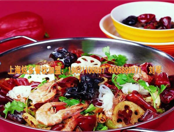 開(kāi)麻辣香鍋加盟店怎么樣圖片