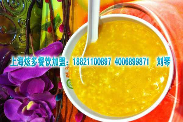 粥店加盟圖片