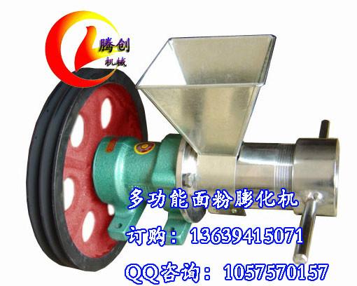 多功能面粉膨化機(jī)圖片