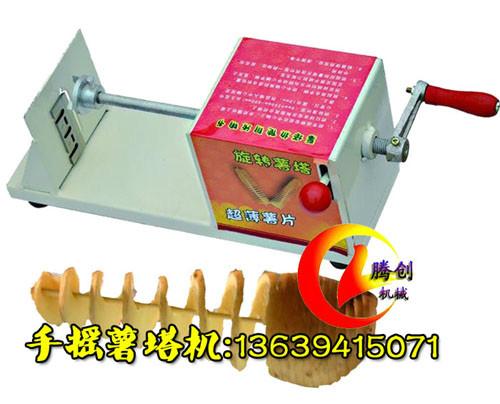 供應(yīng)專(zhuān)業(yè)薯塔調(diào)料薯塔配料薯塔調(diào)味粉薯塔炸粉脆漿粉