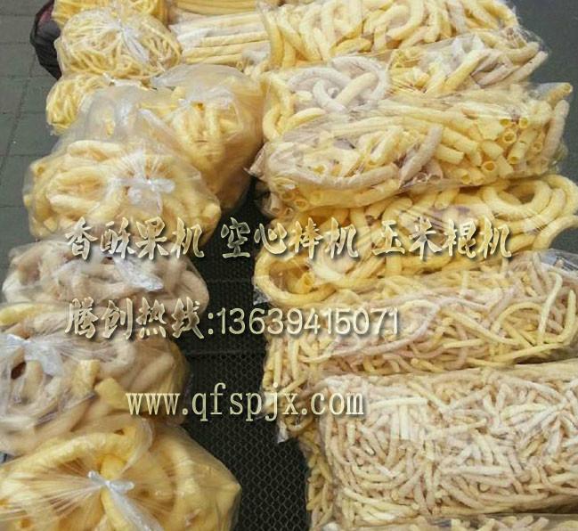供應玉米棍谷物膨化機,玉米膨化機,焦米棍機