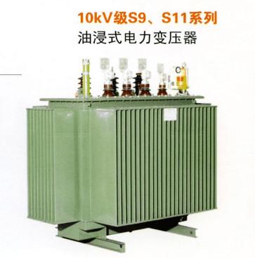S11-M -630KVA     電力變壓器