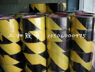 供應(yīng)車間劃線膠帶 5S廠房倉(cāng)庫(kù)管理規(guī)劃膠帶