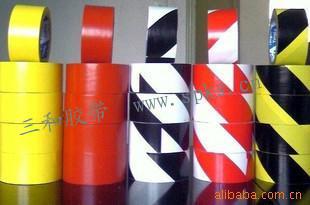 供應(yīng)綠白膠帶 劃分區(qū)域膠帶 警示膠帶
