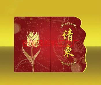 供應(yīng)婚慶*請(qǐng)?zhí)谱?婚慶請(qǐng)?zhí)O(shè)計(jì)印刷-請(qǐng)?zhí)?yīng)商