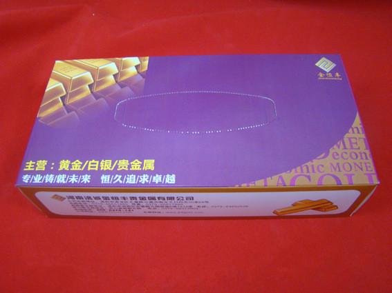 供應(yīng)促銷紙抽/ 廣告禮品紙抽/ 企業(yè)餐巾紙?jiān)O(shè)計(jì)印刷/ 盒裝抽紙定做