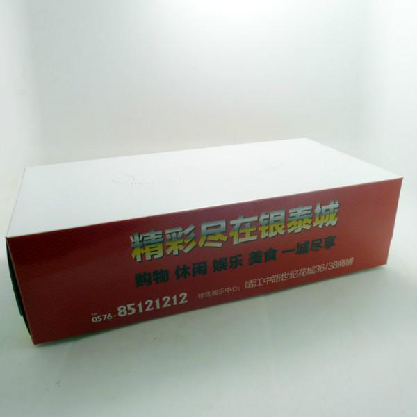 供應(yīng)促銷紙抽/ 廣告禮品紙抽/ 企業(yè)餐巾紙?jiān)O(shè)計(jì)印刷/ 盒裝抽紙定做