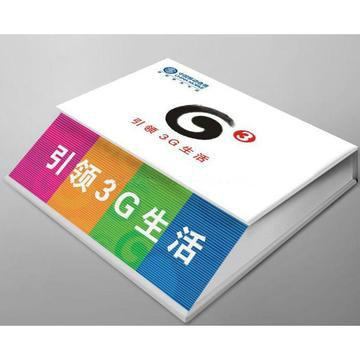 供應(yīng)用于蒼南縣便簽本供應(yīng)商，便利貼廠家直銷，便利貼定制
