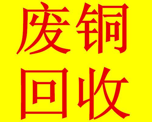 供應(yīng)長沙*