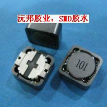 供應(yīng)貼片電感填縫膠，貼片電感填縫膠價(jià)格，貼片電感填縫膠生廠商