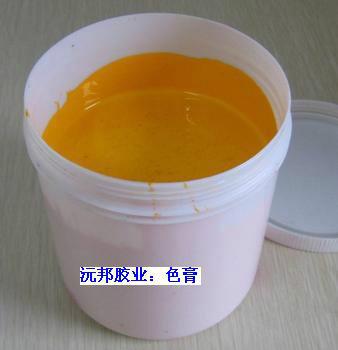 供應(yīng)*高溫黑膠