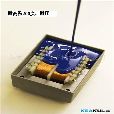 供應(yīng)惠州高壓包密封膠廠家