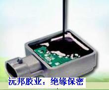 線路板粘接膠圖片/線路板粘接膠樣板圖 (2)