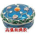 供應(yīng)西安飾品膠廠家 水晶滴膠價(jià)格