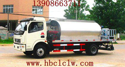 供應(yīng)山東采購瀝青灑布車/程力廠家直銷