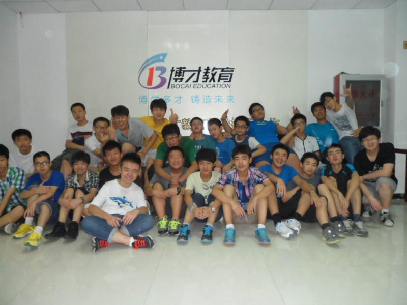 供應(yīng)寶坻一中藍印考試報名輔導(dǎo)