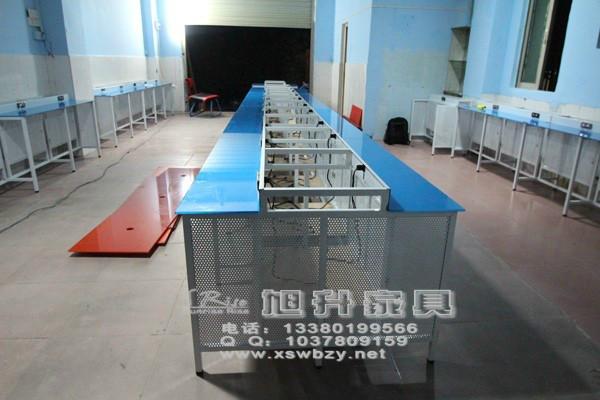 供應xs-z104旭升網(wǎng)吧桌深圳網(wǎng)吧桌