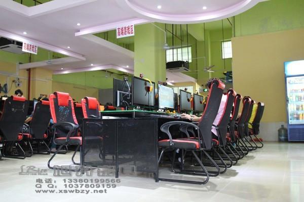 供應xs-z103旭升網(wǎng)吧桌