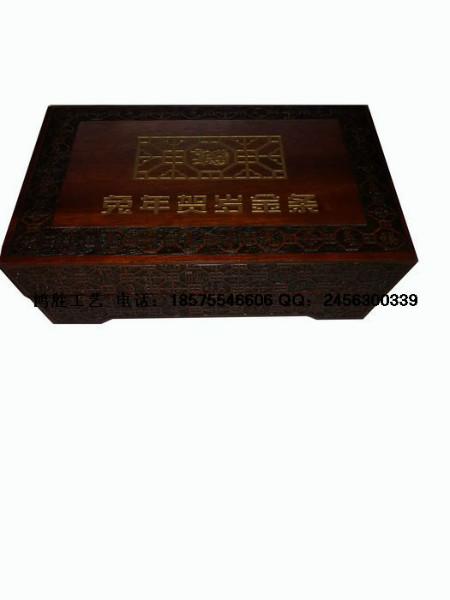 供應紅木木盒