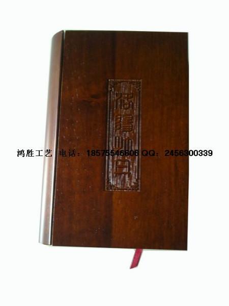 供應(yīng)*實木盒