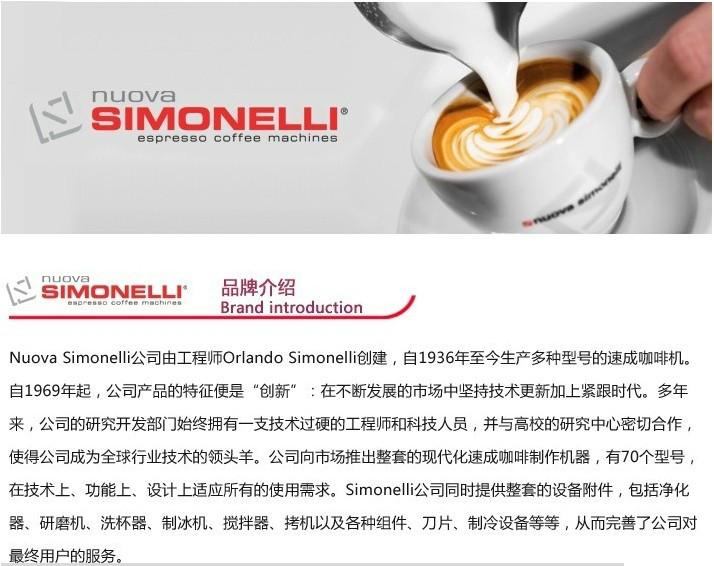 供應(yīng)廣西半自動(dòng)咖啡機(jī)經(jīng)銷商 廣西半自動(dòng)咖啡機(jī)價(jià)格