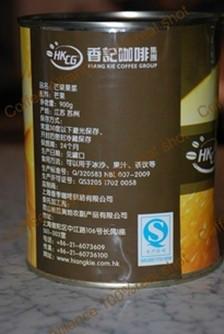 供應(yīng)南寧香記咖啡供應(yīng)商 南寧香記咖啡批發(fā) 南寧香記咖啡價(jià)格