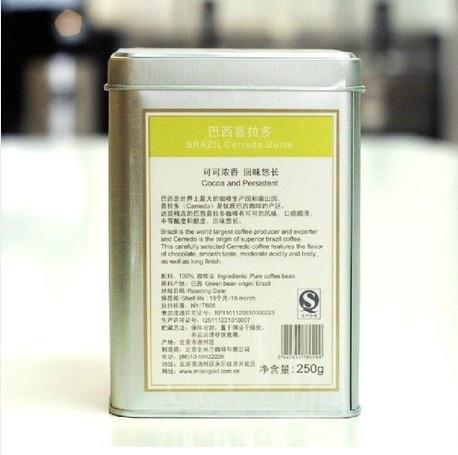 南寧咖啡圖片/南寧咖啡樣板圖 (2)