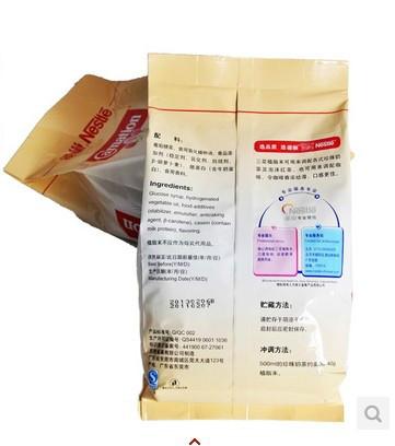 南寧咖啡圖片/南寧咖啡樣板圖 (2)