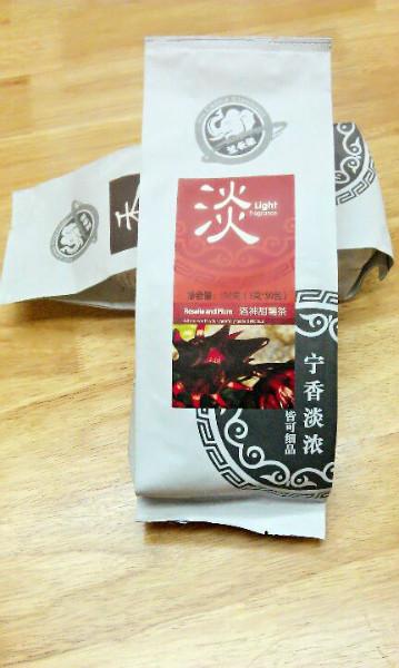 咖啡物料袋泡茶花茶经销商图片