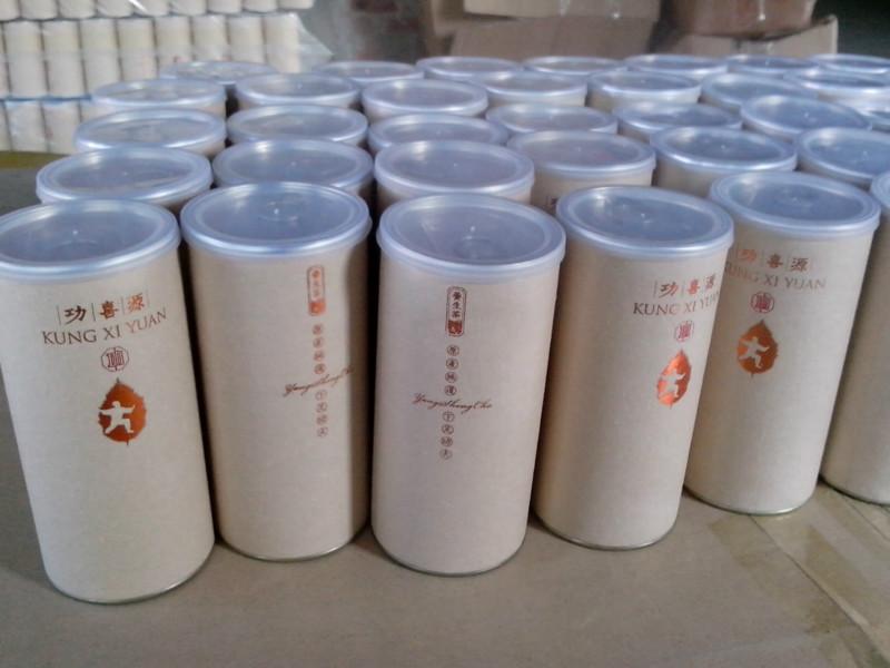 供應(yīng)馬槽紙管廠易拉蓋茶葉包裝紙罐