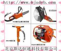 供應(yīng)氣動(dòng)式破拆工具組 氣動(dòng)金剛石鏈條鋸 氣動(dòng)圓盤鋸 氣動(dòng)破碎鎬