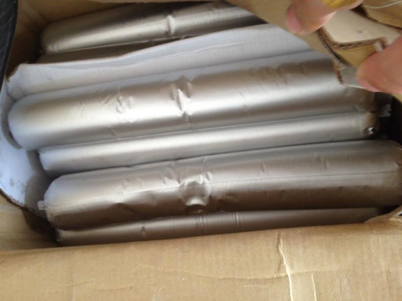 供應(yīng)廣西遇水膨脹止水膠供貨商報(bào)價(jià)