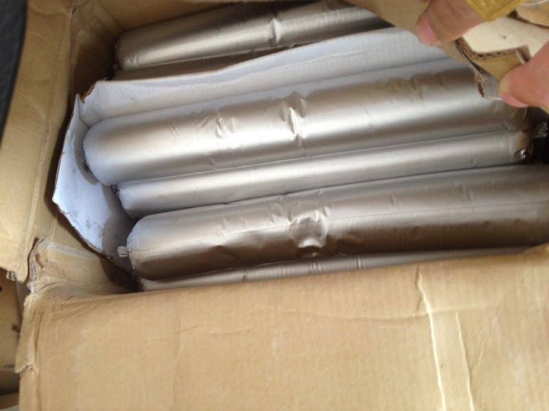 海南遇水膨脹止水膠廠家直銷  河北衡水止水膠 河北衡水止水膠直銷價 止水膠衡水公司直銷