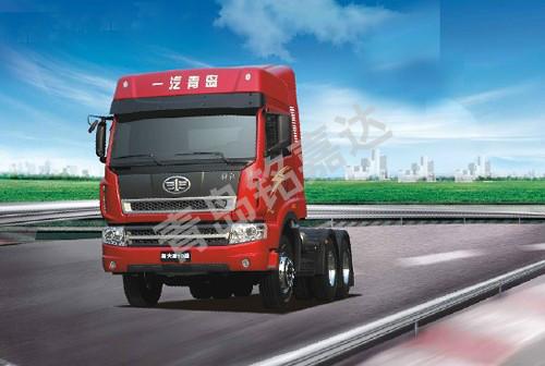 供應(yīng)廠家直銷駕駛室總成