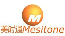 供應(yīng)雞西鶴崗視頻會(huì)議360度會(huì)議攝像球