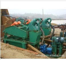 供應(yīng)尾礦干堆旋流器