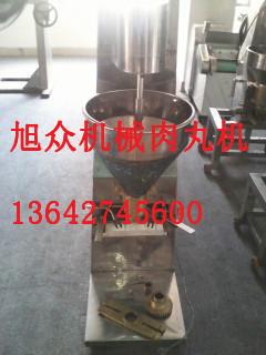 供應肉丸打漿機肉丸機廠家批發(fā)肉丸機