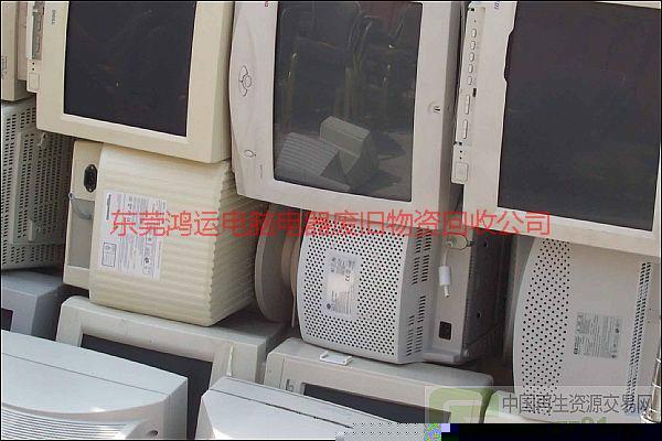 回收液晶屏筆記本屏顯示器各種板卡