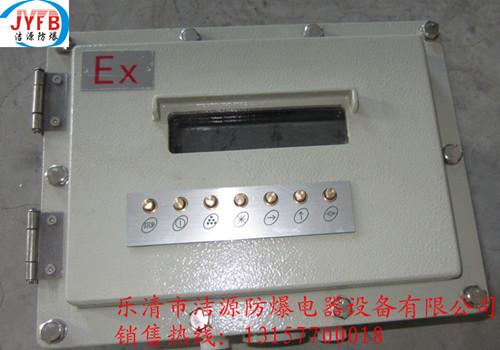 遼寧哪里的BXJ-d防爆電子稱*